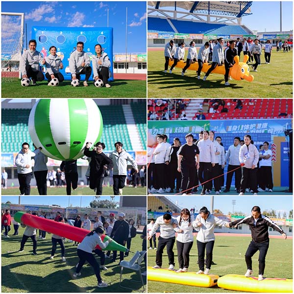 图片4.jpg 图片4.jpg