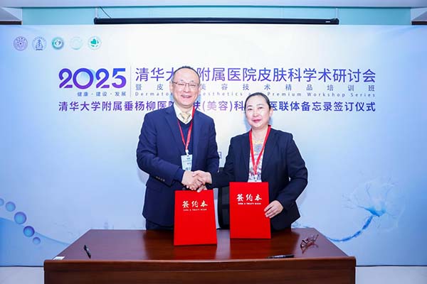 图片6.jpg 图片6.jpg