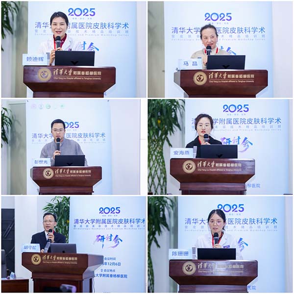 图片11.jpg 图片11.jpg