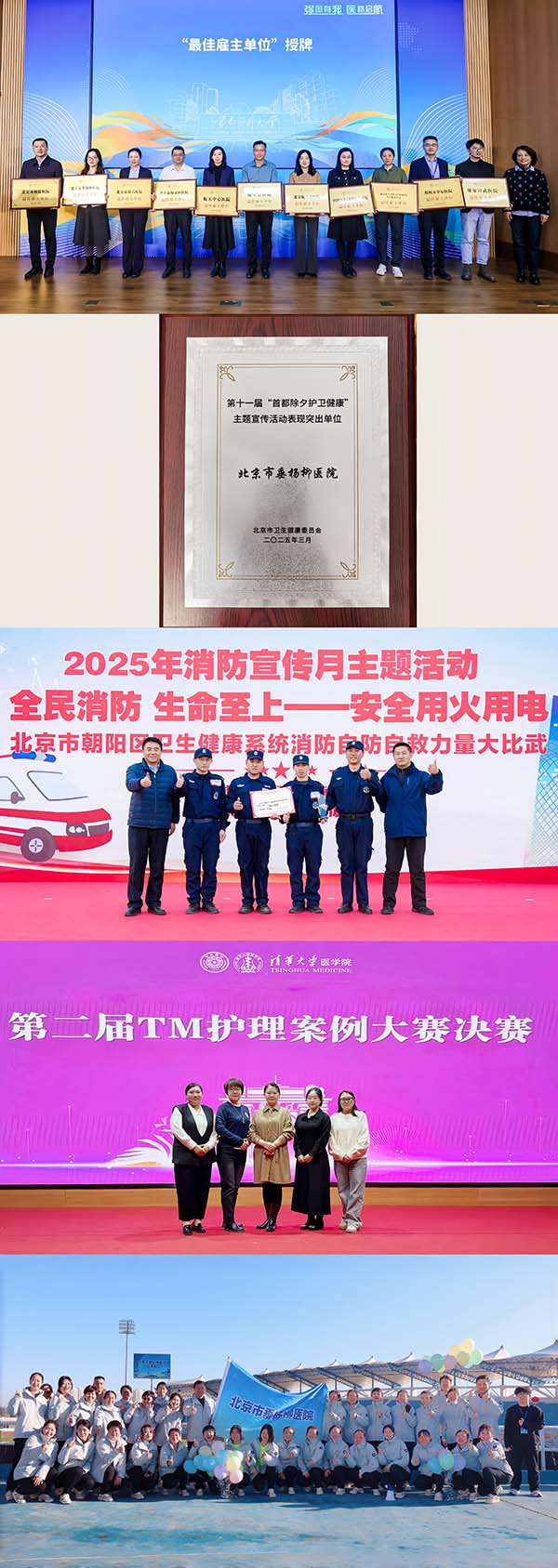 综合管理类.jpg 综合管理类.jpg