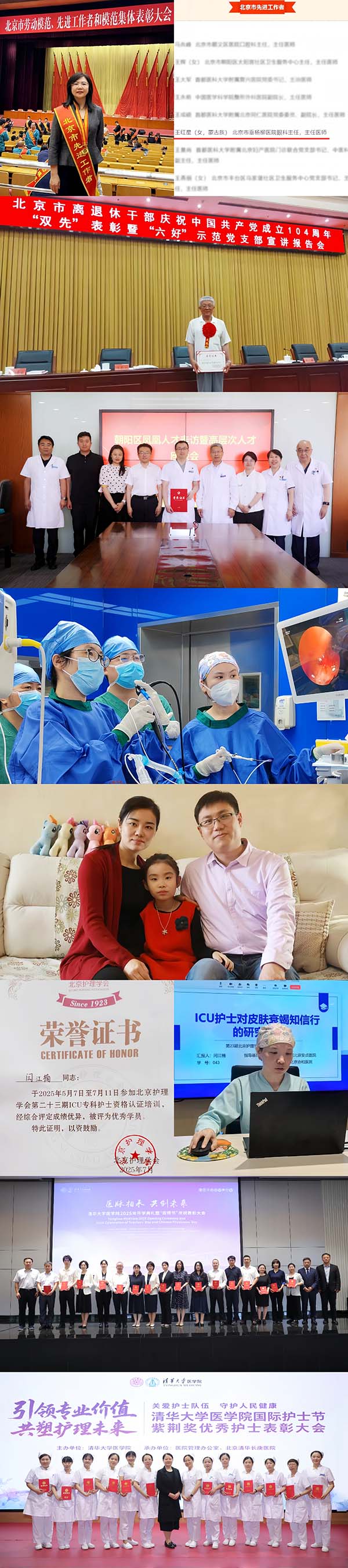 个人.jpg 个人.jpg