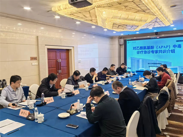 微信图片_2026-01-12_151053_100.jpg 微信图片_2026-01-12_151053_100.jpg