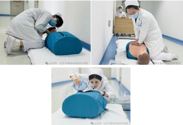 拼2 (9).jpg 拼2 (9).jpg