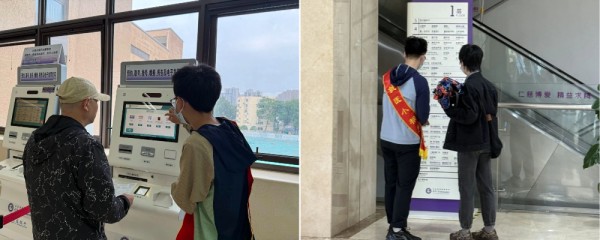 拼2 (22).jpg 拼2 (22).jpg