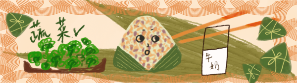 2-5.png 2-5.png