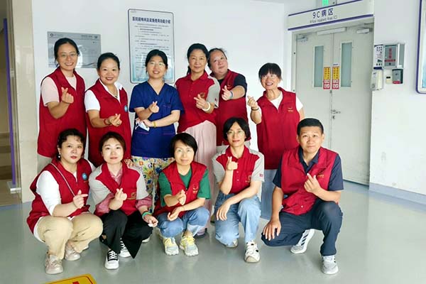 【杨柳服务】丝丝关怀润心田,温暖从头开始 | 清华大学附属垂杨柳医院老年医学科志愿团队开展住院患者义务洗理服务