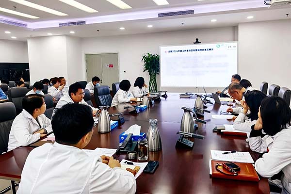 【垂医要闻】北京市垂杨柳医院召开2025年度党支部工作总结暨支部书记述职会