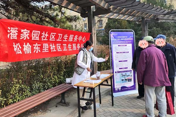 【杨柳·社区服务】深入社区面对面,健康体检入民心