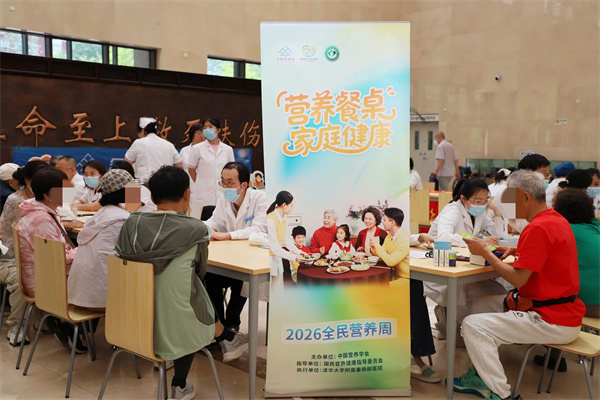 【杨柳探营】医院集中举办多场主题义诊科普活动