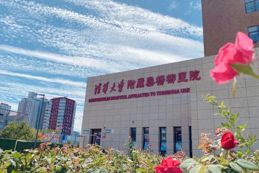 【杨柳探营】致敬白衣天使,守护健康之约